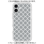 Premium Panel［ Moroccan2 - Gray ］