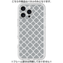 Premium Panel［ Moroccan2 - Gray ］