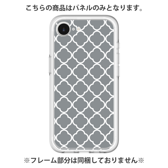 Premium Panel［ Moroccan2 - Gray ］