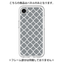 Premium Panel［ Moroccan2 - Gray ］