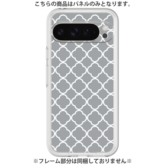 Premium Panel［ Moroccan2 - Gray ］