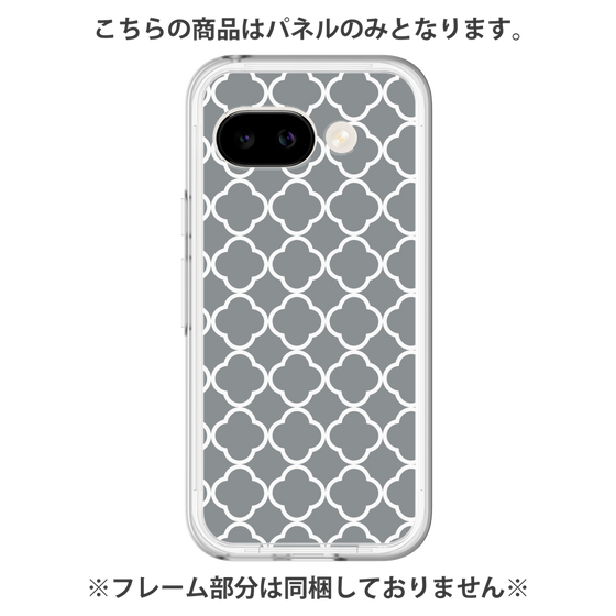Premium Panel［ Moroccan2 - Gray ］