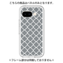 Premium Panel［ Moroccan2 - Gray ］