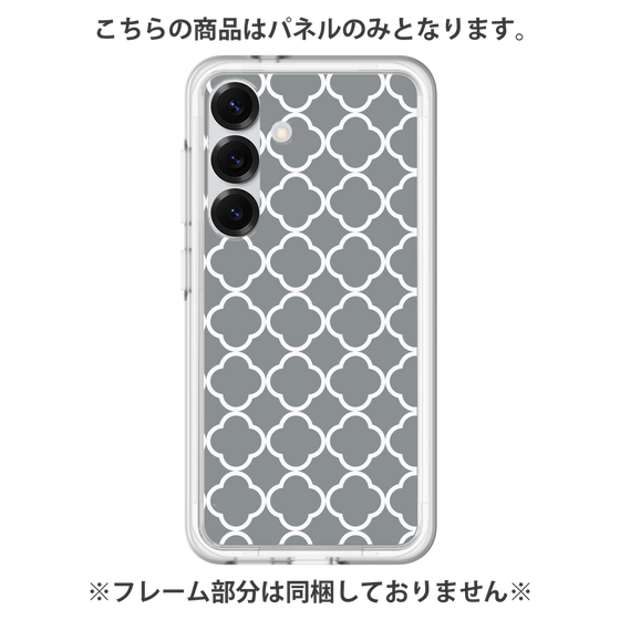 Premium Panel［ Moroccan2 - Gray ］