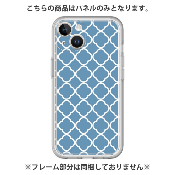 Premium Panel［ Moroccan2 - Blue ］