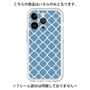 Premium Panel［ Moroccan2 - Blue ］
