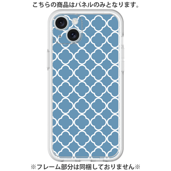Premium Panel［ Moroccan2 - Blue ］