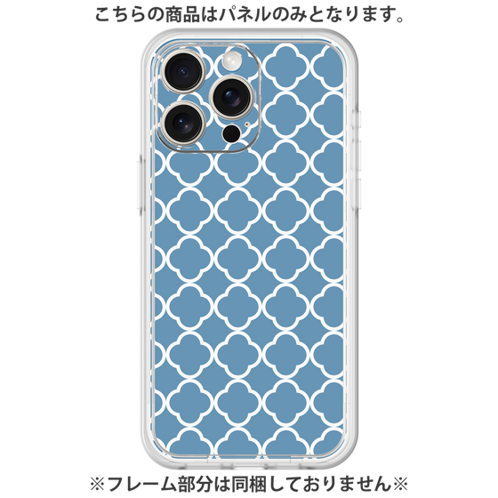 Premium Panel［ Moroccan2 - Blue ］