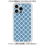 Premium Panel［ Moroccan2 - Blue ］