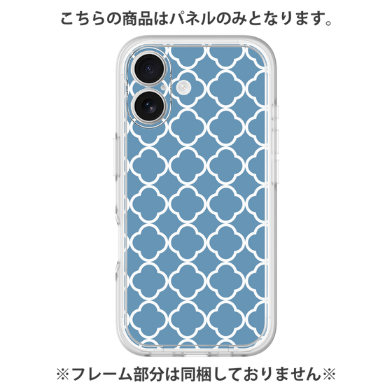 Premium Panel［ Moroccan2 - Blue ］