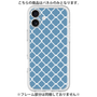 Premium Panel［ Moroccan2 - Blue ］