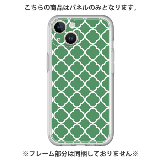 Premium Panel［ Moroccan2 - Green ］