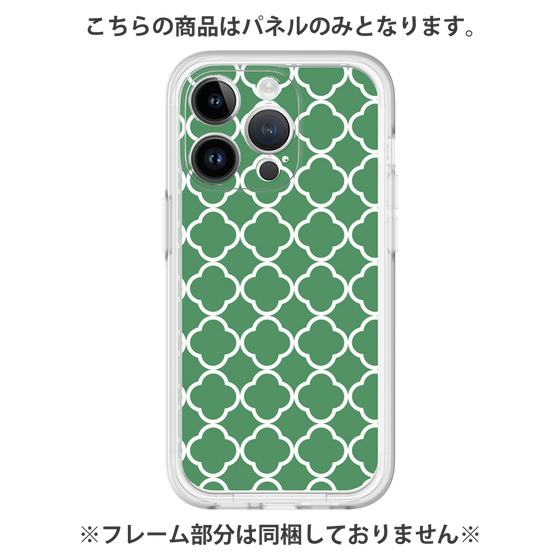 Premium Panel［ Moroccan2 - Green ］