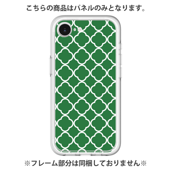 Premium Panel［ Moroccan2 - Green ］
