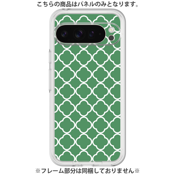Premium Panel［ Moroccan2 - Green ］