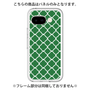 Premium Panel［ Moroccan2 - Green ］