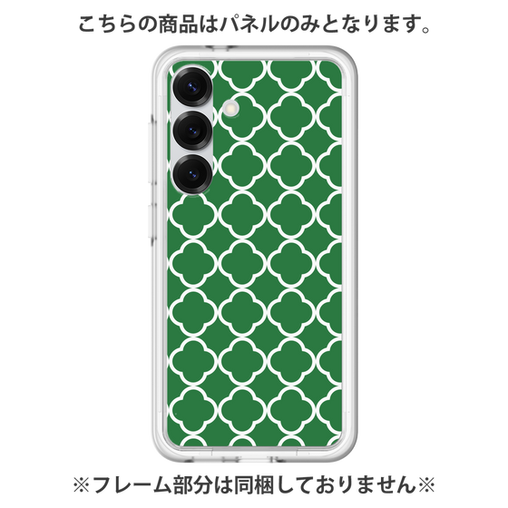Premium Panel［ Moroccan2 - Green ］