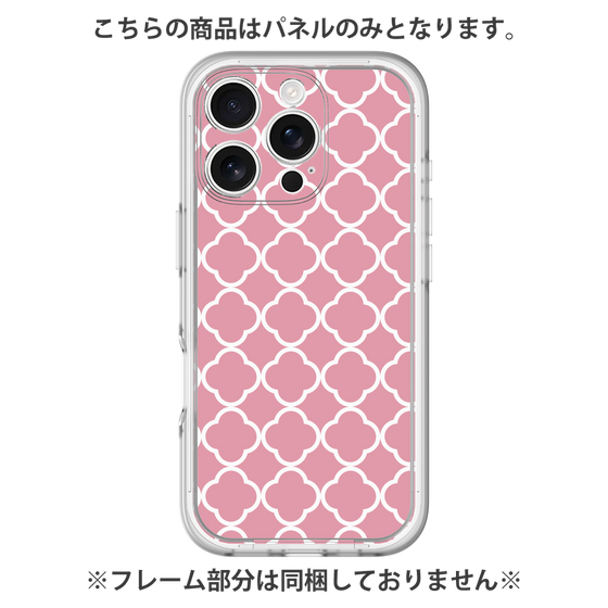 Premium Panel［ Moroccan2 - Pink ］