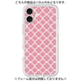 Premium Panel［ Moroccan2 - Pink ］