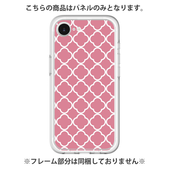 Premium Panel［ Moroccan2 - Pink ］