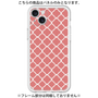 Premium Panel［ Moroccan2 - Red ］