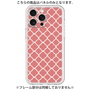 Premium Panel［ Moroccan2 - Red ］
