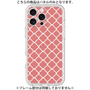 Premium Panel［ Moroccan2 - Red ］