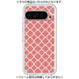 Premium Panel［ Moroccan2 - Red ］