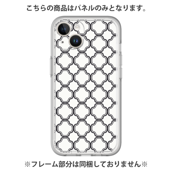 Premium Panel［ Moroccan3 - Black ］