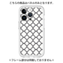 Premium Panel［ Moroccan3 - Black ］