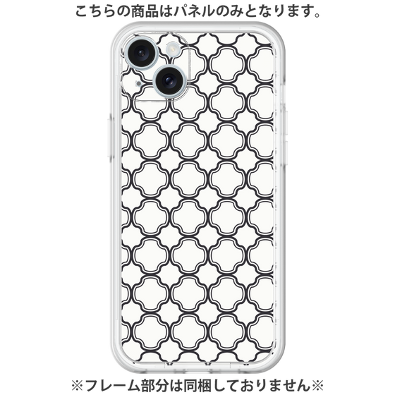 Premium Panel［ Moroccan3 - Black ］