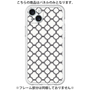 Premium Panel［ Moroccan3 - Black ］
