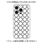 Premium Panel［ Moroccan3 - Black ］