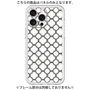 Premium Panel［ Moroccan3 - Black ］