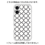 Premium Panel［ Moroccan3 - Black ］