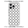 Premium Panel［ Moroccan3 - Black ］