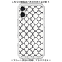 Premium Panel［ Moroccan3 - Black ］