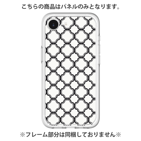 Premium Panel［ Moroccan3 - Black ］