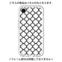Premium Panel［ Moroccan3 - Black ］