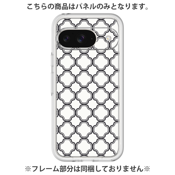 Premium Panel［ Moroccan3 - Black ］