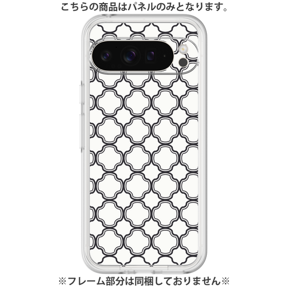 Premium Panel［ Moroccan3 - Black ］
