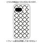 Premium Panel［ Moroccan3 - Black ］