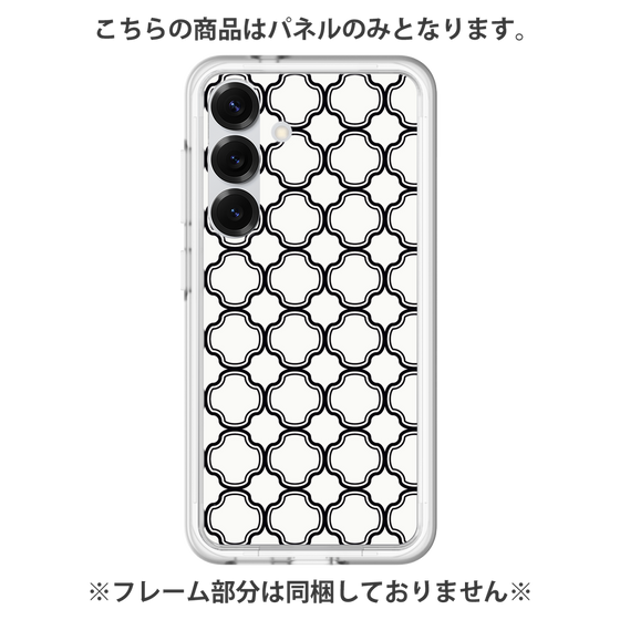 Premium Panel［ Moroccan3 - Black ］