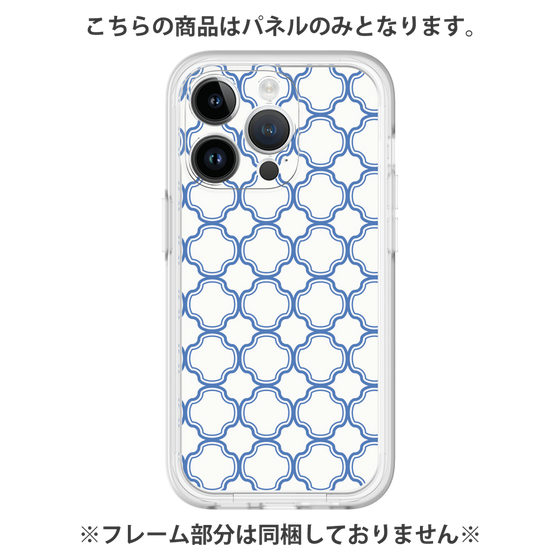 Premium Panel［ Moroccan3 - Blue ］