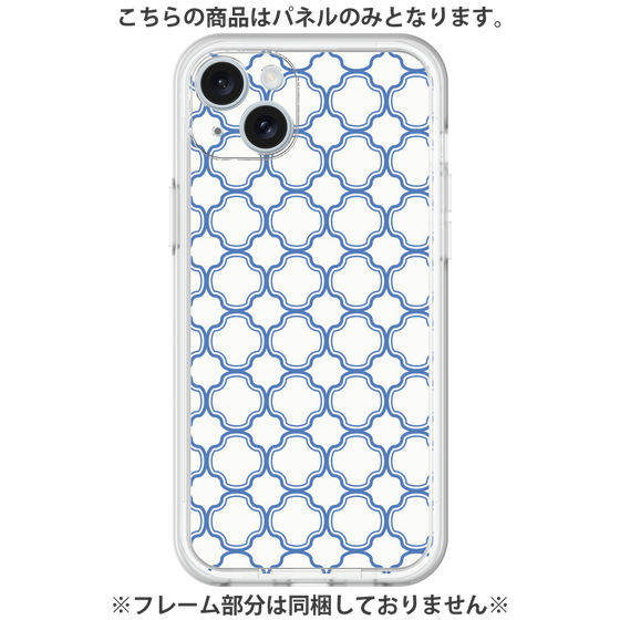 Premium Panel［ Moroccan3 - Blue ］