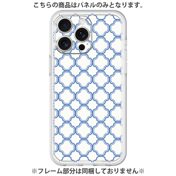 Premium Panel［ Moroccan3 - Blue ］