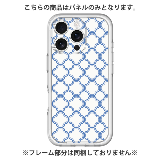 Premium Panel［ Moroccan3 - Blue ］