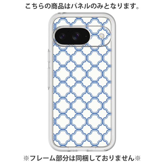 Premium Panel［ Moroccan3 - Blue ］
