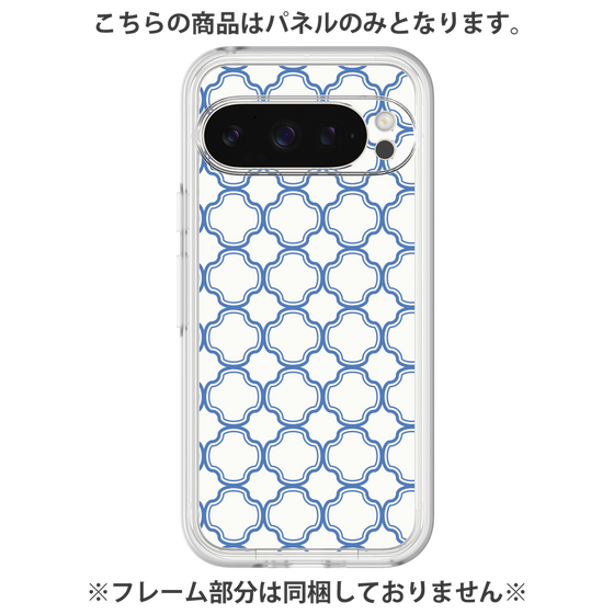Premium Panel［ Moroccan3 - Blue ］
