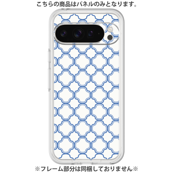 Premium Panel［ Moroccan3 - Blue ］